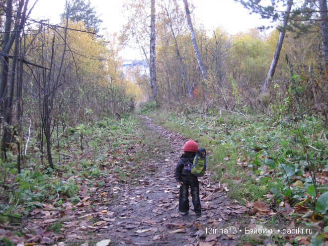 Смелый и отважный Кай (2 часть)