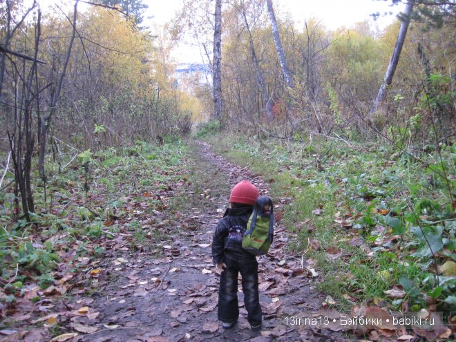 Смелый и отважный Кай (2 часть)