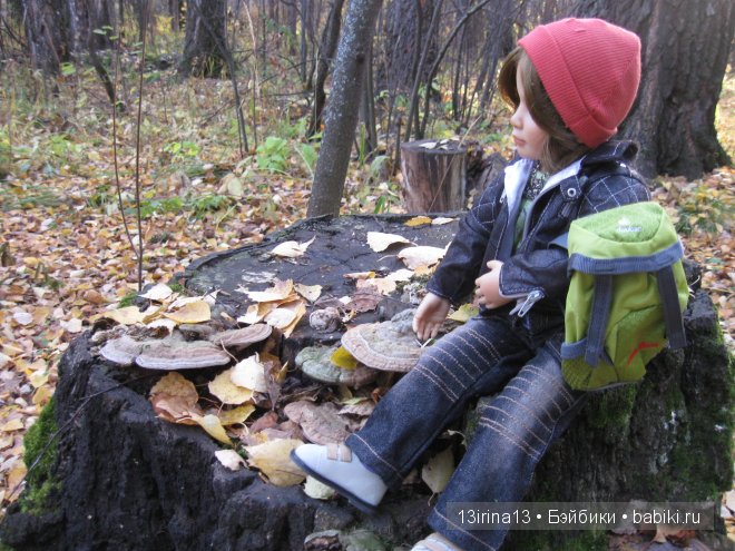 Смелый и отважный Кай (2 часть)