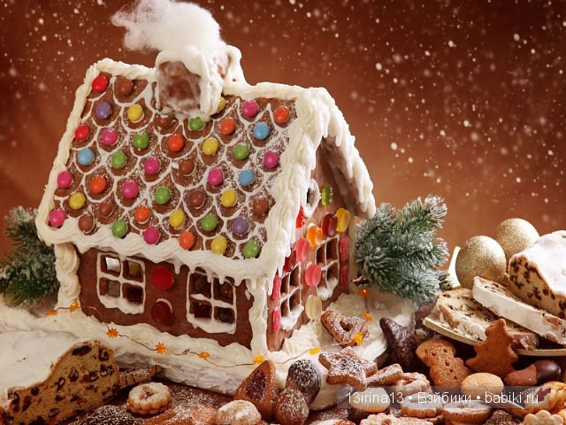 Последние приготовления к встрече Нового года! Праздничный стол))