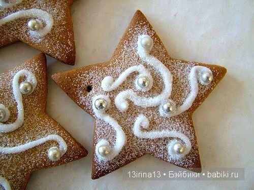 Последние приготовления к встрече Нового года! Праздничный стол))