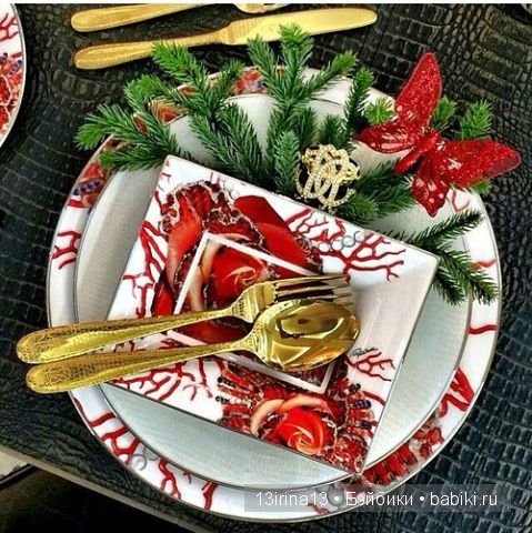 Последние приготовления к встрече Нового года! Праздничный стол))