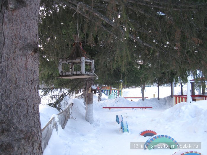 Зимние забавы — Куклы Adora (Адора): коллекционные виниловые