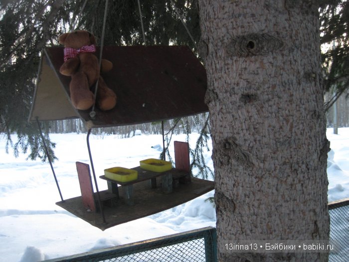 Зимние забавы — Куклы Adora (Адора): коллекционные виниловые