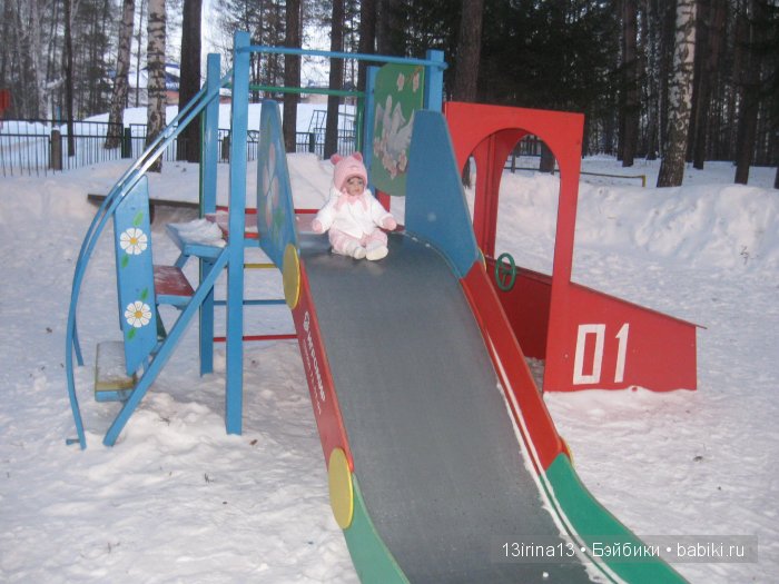 Зимние забавы — Куклы Adora (Адора): коллекционные виниловые