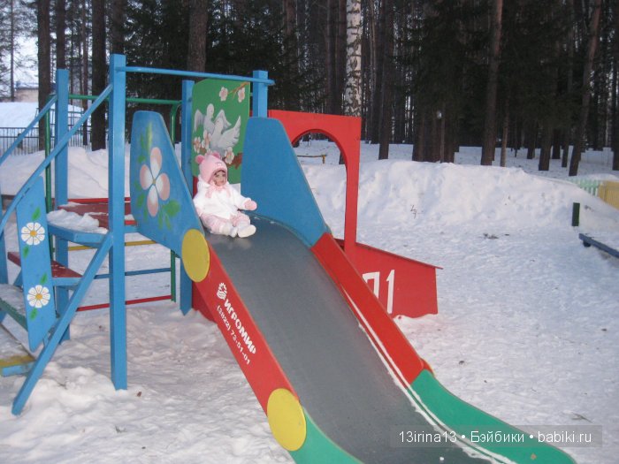 Зимние забавы — Куклы Adora (Адора): коллекционные виниловые