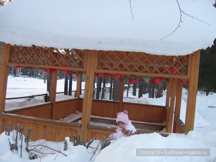 Зимние забавы — Куклы Adora (Адора): коллекционные виниловые