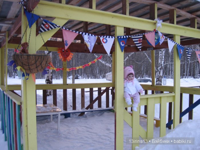 Зимние забавы — Куклы Adora (Адора): коллекционные виниловые