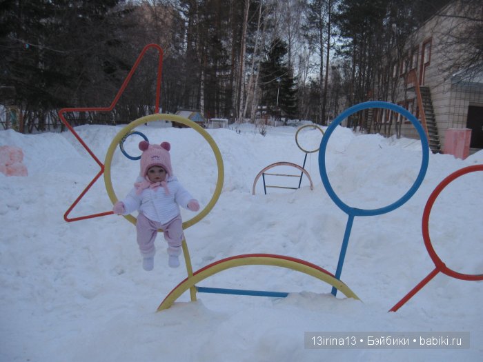 Зимние забавы — Куклы Adora (Адора): коллекционные виниловые