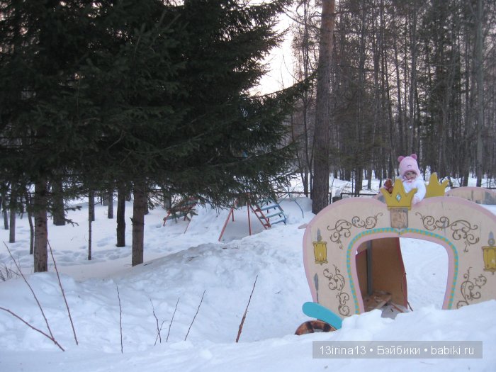 Зимние забавы — Куклы Adora (Адора): коллекционные виниловые