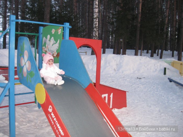 Зимние забавы — Куклы Adora (Адора): коллекционные виниловые