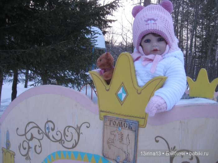 Зимние забавы — Куклы Adora (Адора): коллекционные виниловые