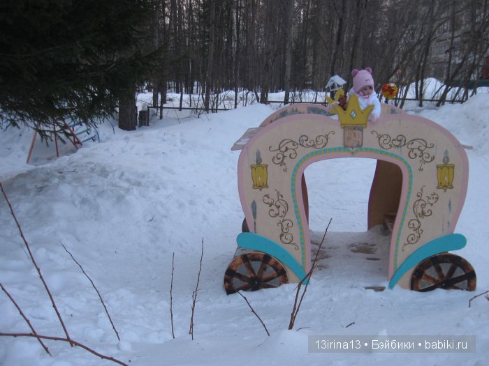 Зимние забавы — Куклы Adora (Адора): коллекционные виниловые