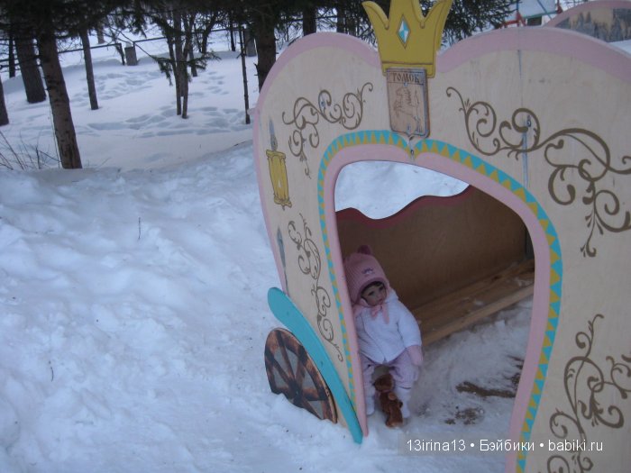 Зимние забавы — Куклы Adora (Адора): коллекционные виниловые