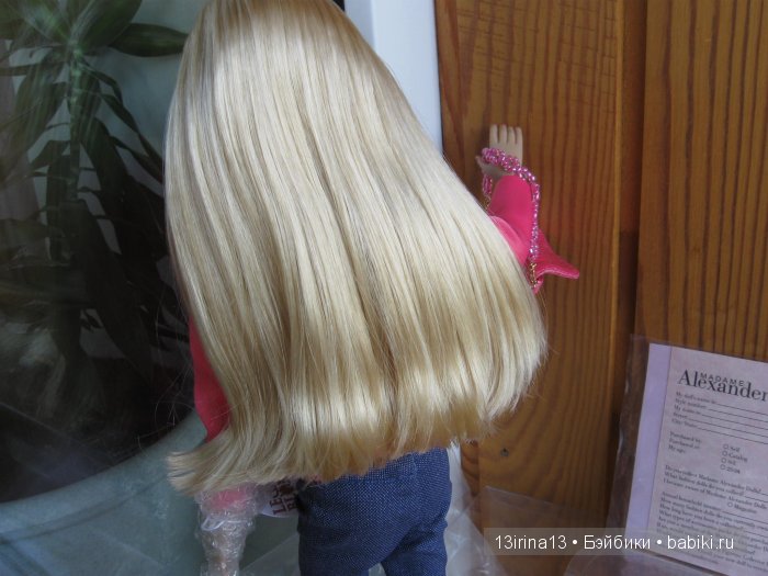 Блондинка в законе Madame Alexander