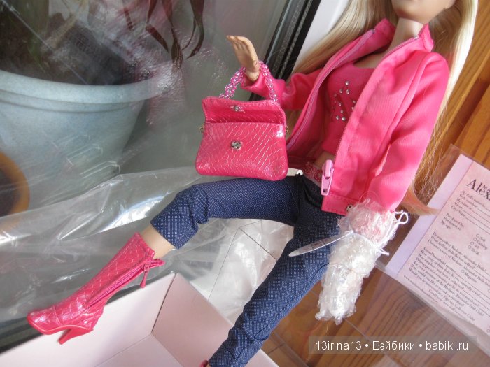 Блондинка в законе Madame Alexander