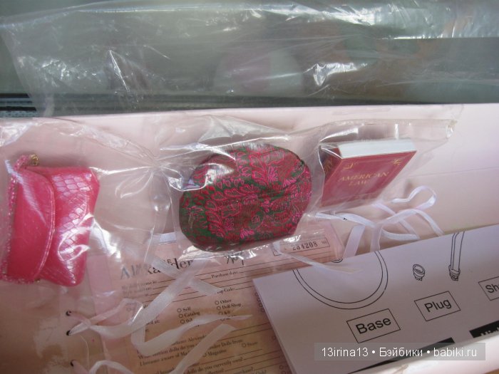 Блондинка в законе Madame Alexander