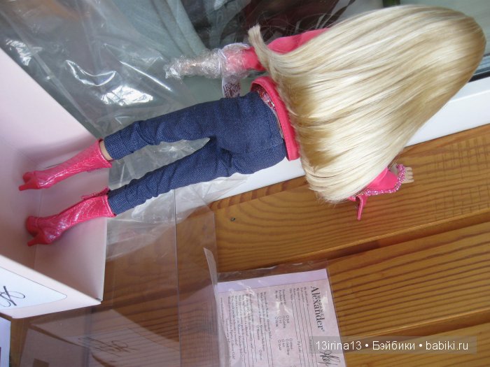 Блондинка в законе Madame Alexander