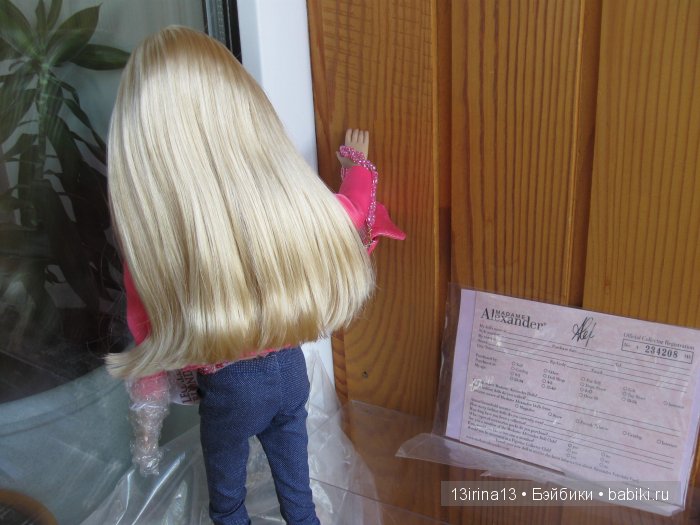 Блондинка в законе Madame Alexander