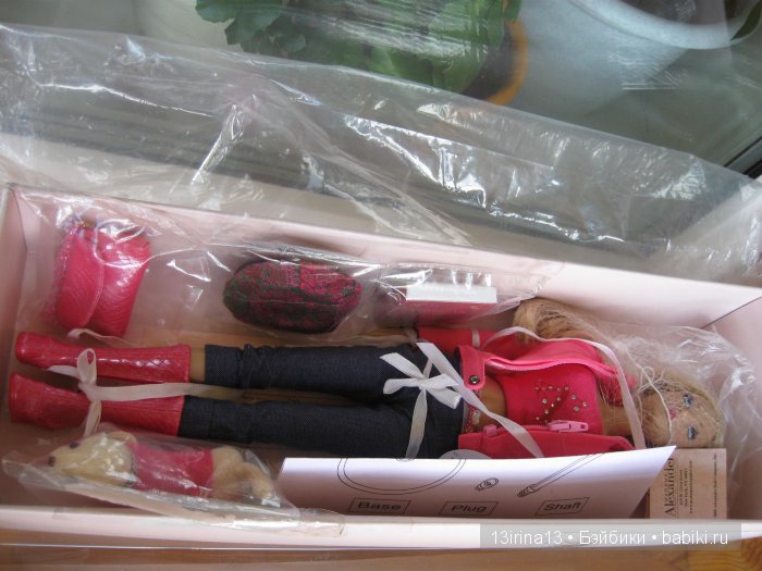 Блондинка в законе Madame Alexander