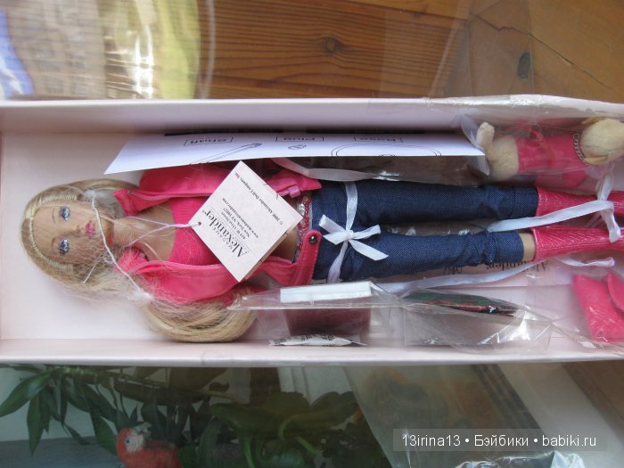 Блондинка в законе Madame Alexander