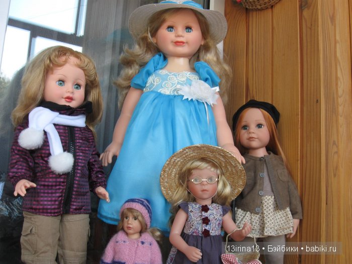 Все вместе. Куклы Людмила и Милана фабрики "Весна" с малышками других брендов