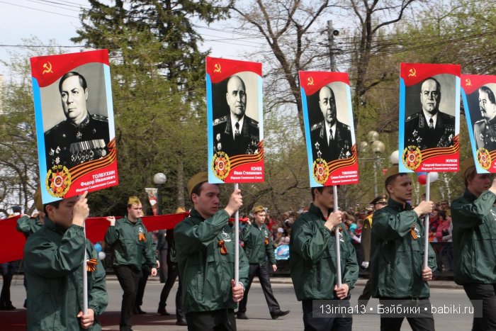 ВЕЧНАЯ ПАМЯТЬ... посвящается Дню победы