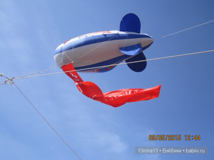 ВЕЧНАЯ ПАМЯТЬ... посвящается Дню победы