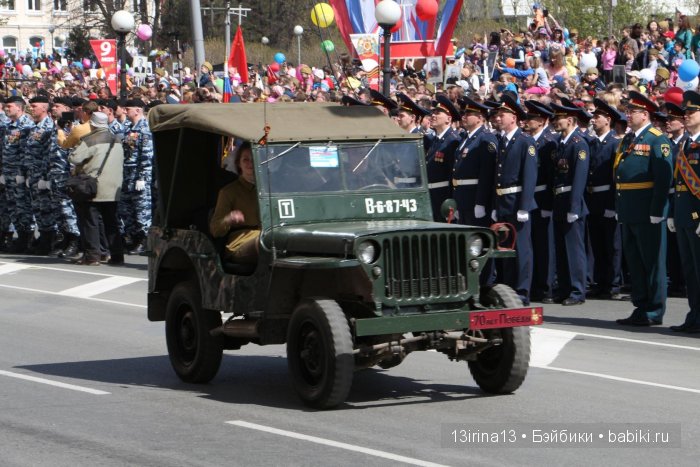 ВЕЧНАЯ ПАМЯТЬ... посвящается Дню победы