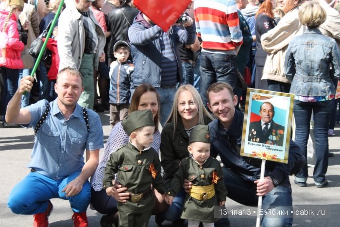 ВЕЧНАЯ ПАМЯТЬ... посвящается Дню победы