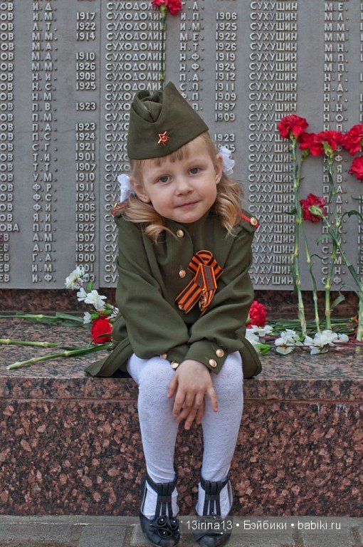 ВЕЧНАЯ ПАМЯТЬ... посвящается Дню победы