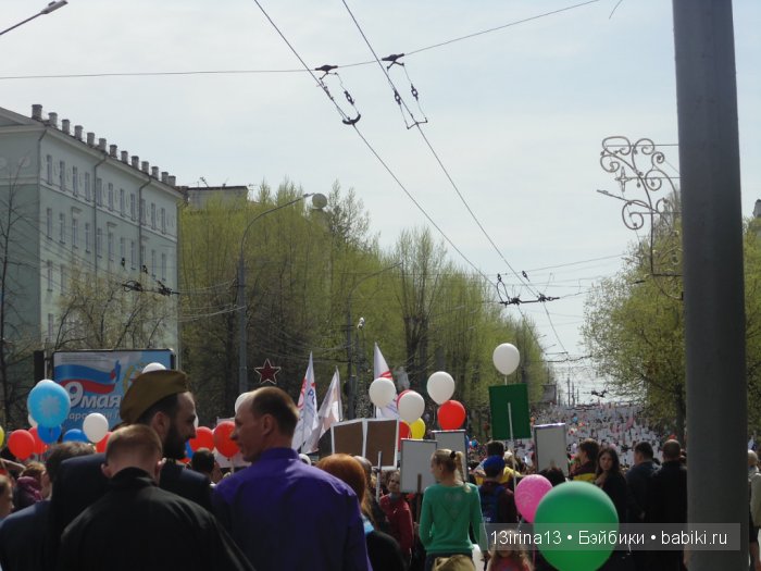 ВЕЧНАЯ ПАМЯТЬ... посвящается Дню победы