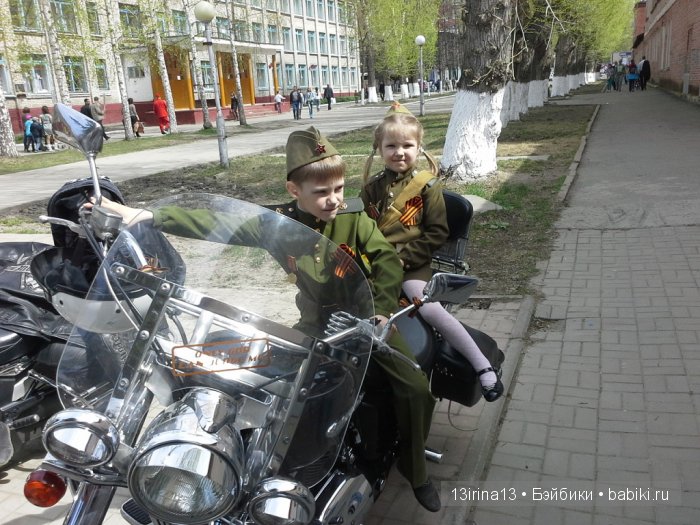 ВЕЧНАЯ ПАМЯТЬ... посвящается Дню победы