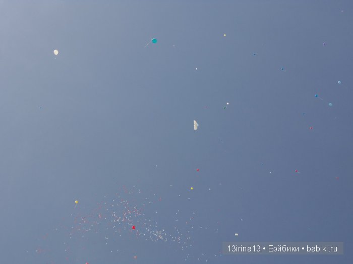 ВЕЧНАЯ ПАМЯТЬ... посвящается Дню победы