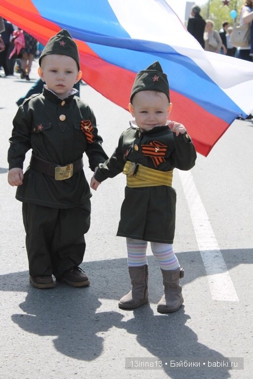 ВЕЧНАЯ ПАМЯТЬ... посвящается Дню победы