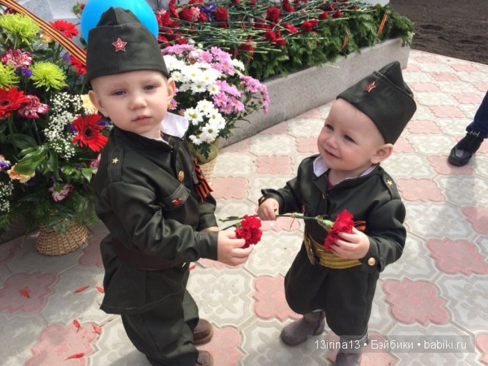 ВЕЧНАЯ ПАМЯТЬ... посвящается Дню победы