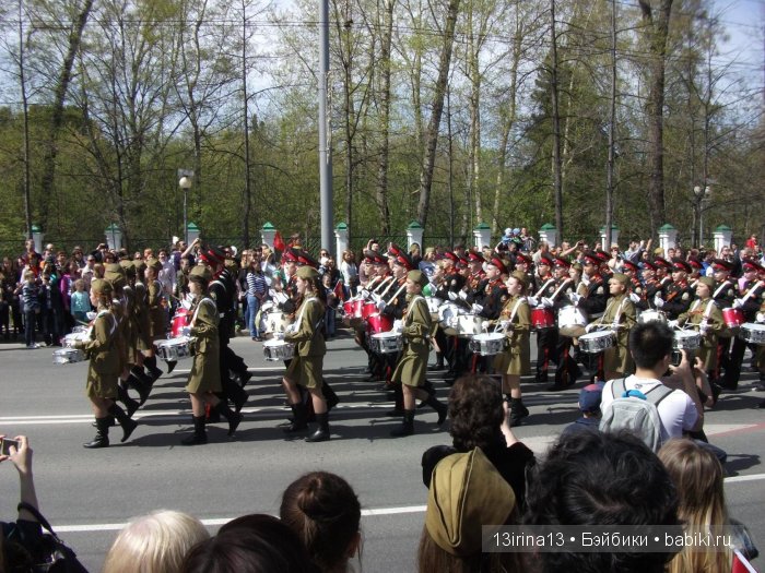 ВЕЧНАЯ ПАМЯТЬ... посвящается Дню победы