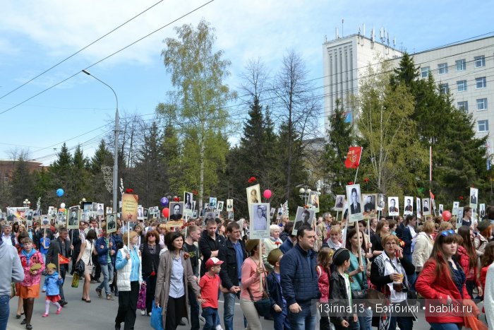 ВЕЧНАЯ ПАМЯТЬ... посвящается Дню победы