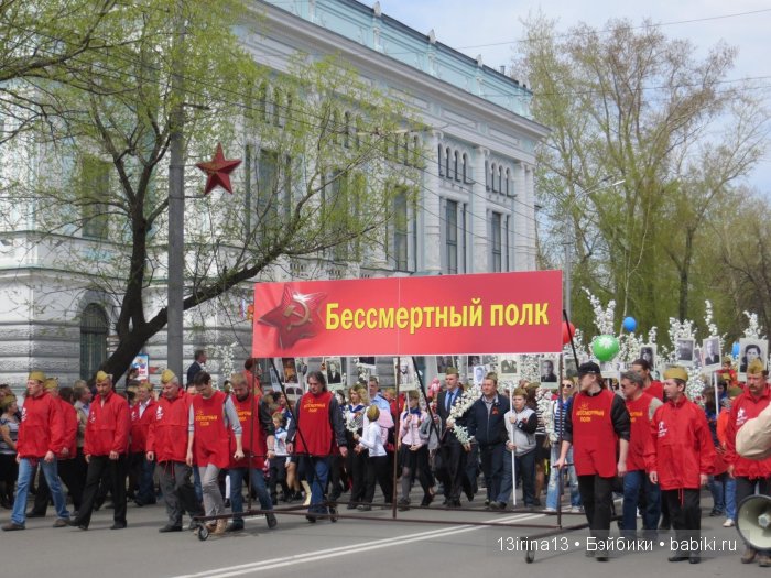 ВЕЧНАЯ ПАМЯТЬ... посвящается Дню победы