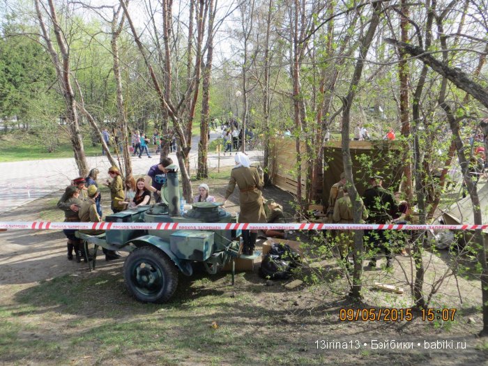 ВЕЧНАЯ ПАМЯТЬ... посвящается Дню победы