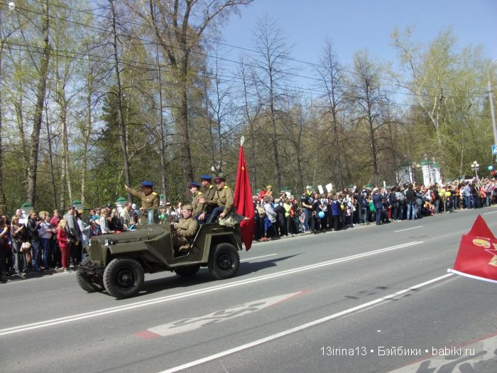 ВЕЧНАЯ ПАМЯТЬ... посвящается Дню победы
