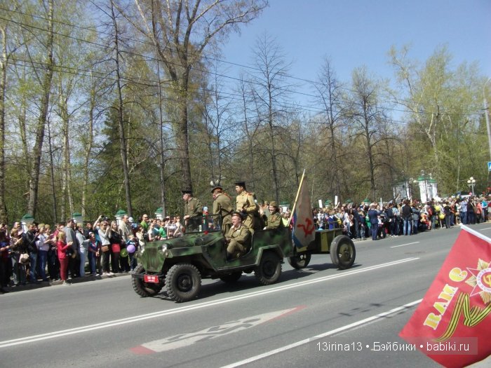 ВЕЧНАЯ ПАМЯТЬ... посвящается Дню победы