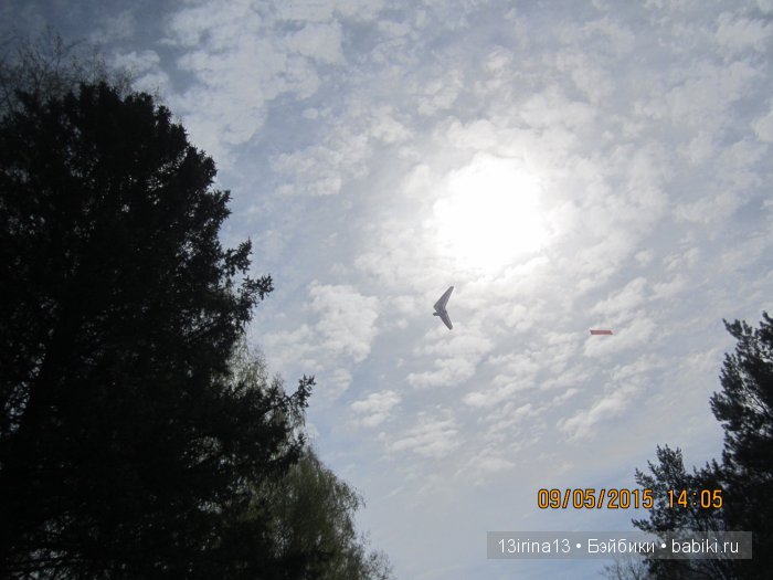 ВЕЧНАЯ ПАМЯТЬ... посвящается Дню победы