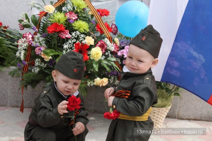 ВЕЧНАЯ ПАМЯТЬ... посвящается Дню победы