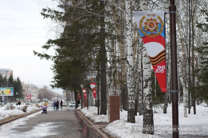 ВЕЧНАЯ ПАМЯТЬ... посвящается Дню победы (фото 3)