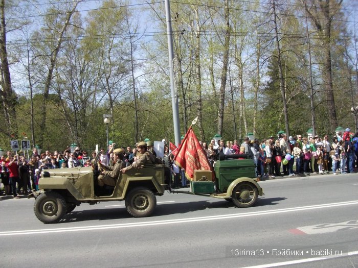 ВЕЧНАЯ ПАМЯТЬ... посвящается Дню победы