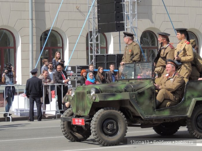 ВЕЧНАЯ ПАМЯТЬ... посвящается Дню победы