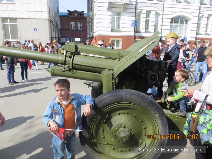 ВЕЧНАЯ ПАМЯТЬ... посвящается Дню победы