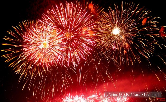 ВЕЧНАЯ ПАМЯТЬ... посвящается Дню победы