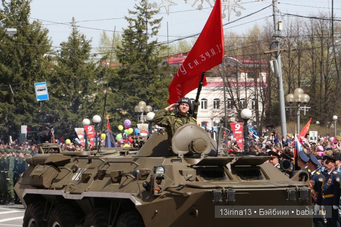 ВЕЧНАЯ ПАМЯТЬ... посвящается Дню победы